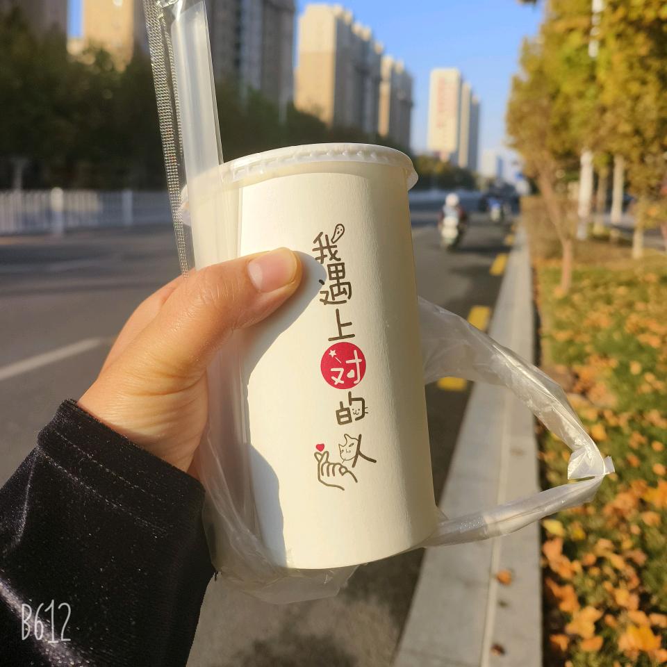 “尹”为有你