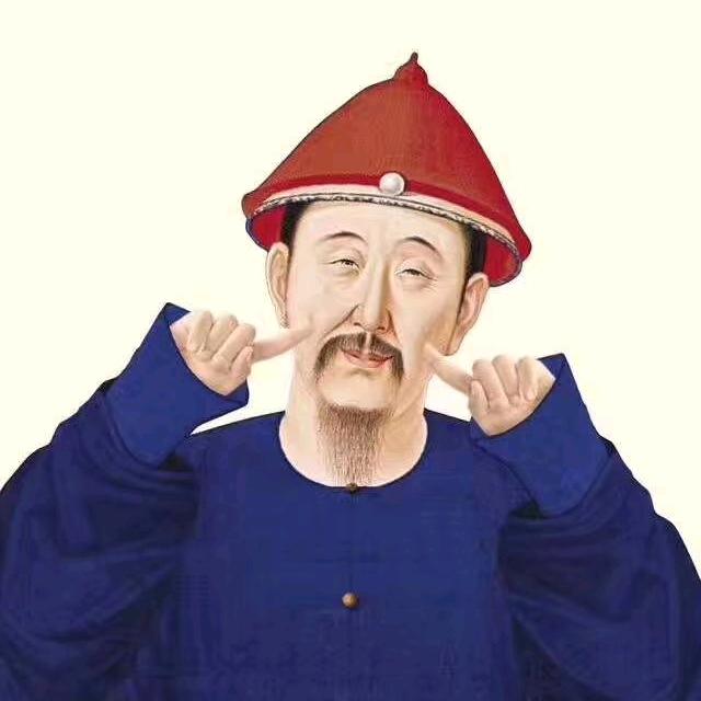 和中堂