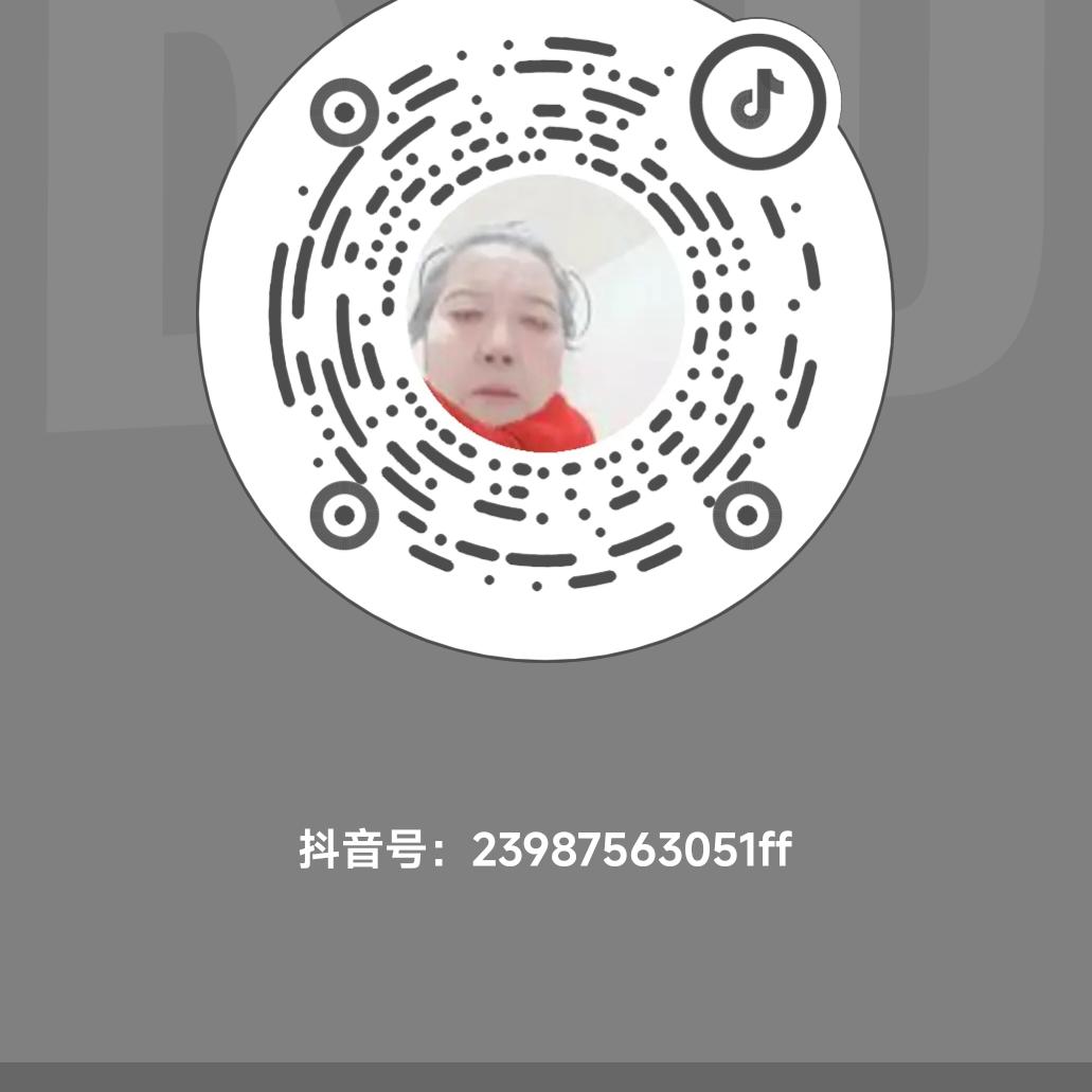 流手流手胡叫胡珍保