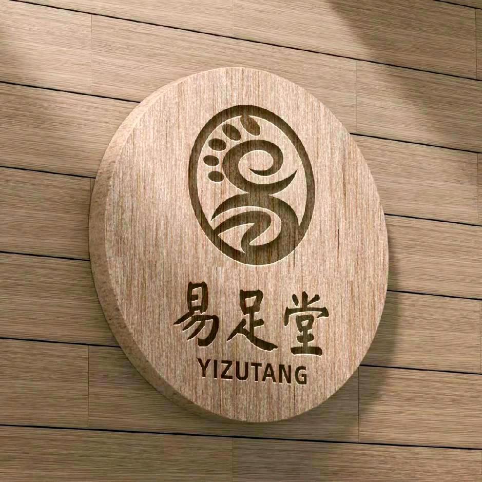 大小花