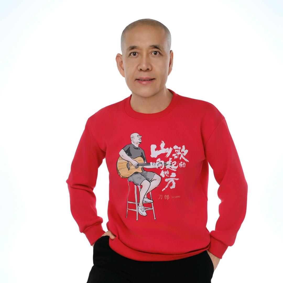 刀迷红衣大叔