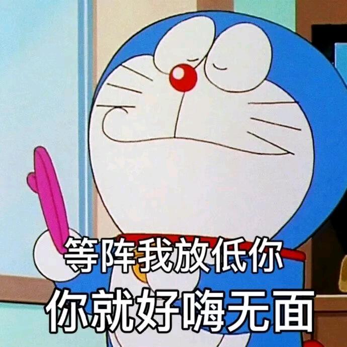 江门奥漏漏🏸