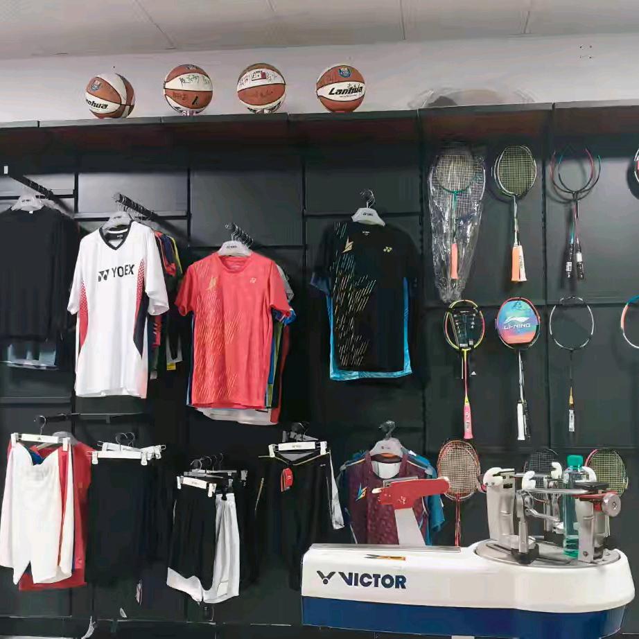 郧阳区综合体育馆