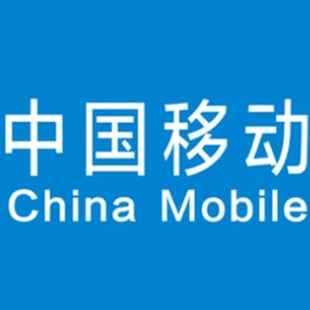 大原移动营业厅