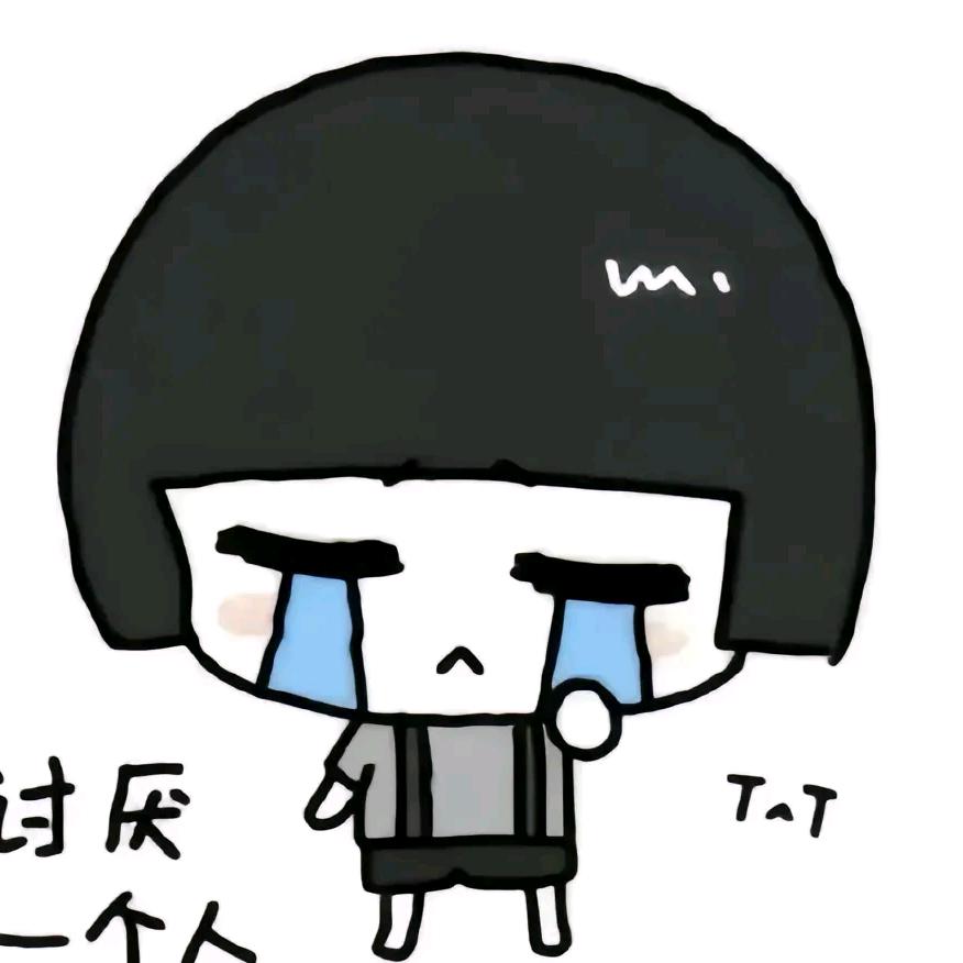 喵喵喵头像