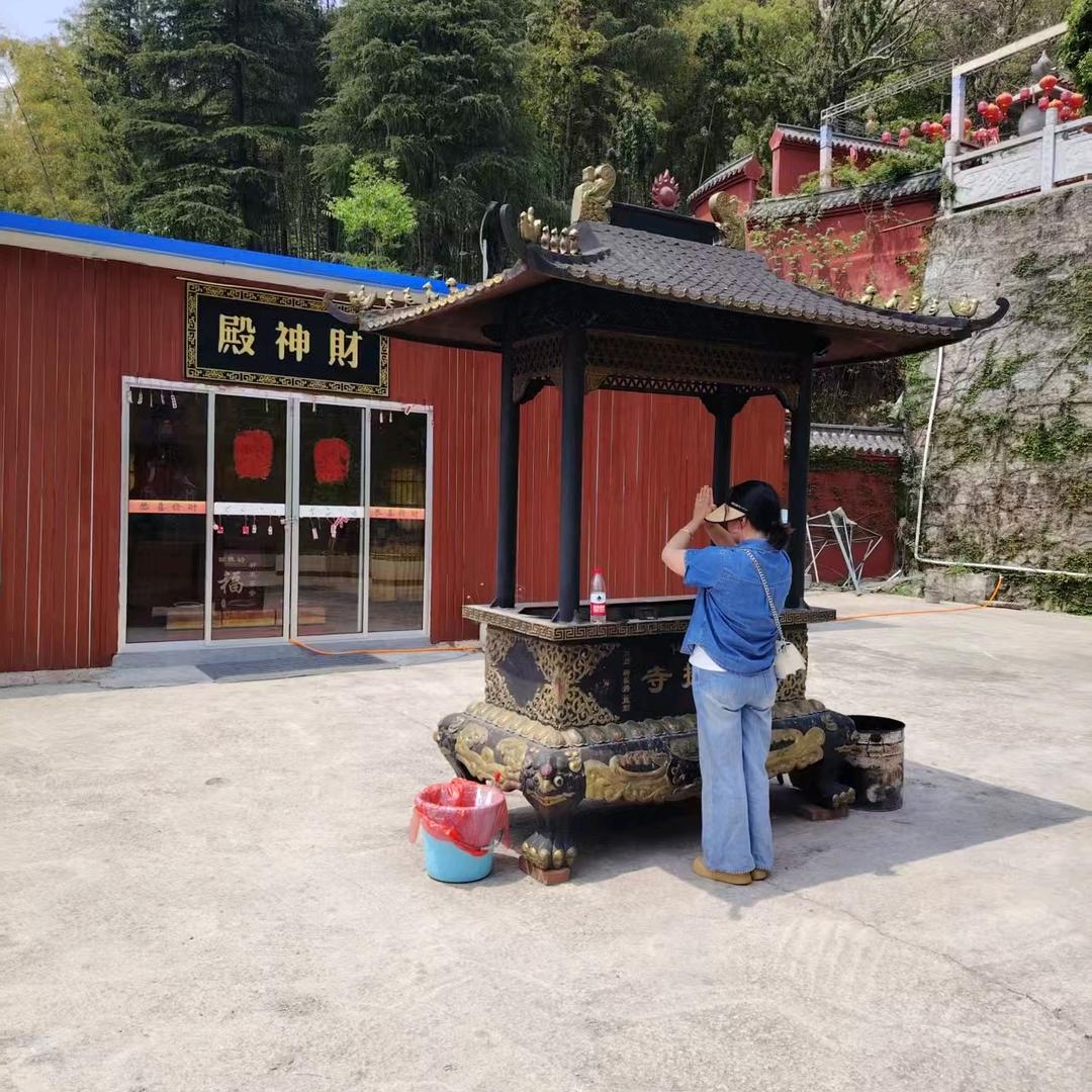 未知旅途