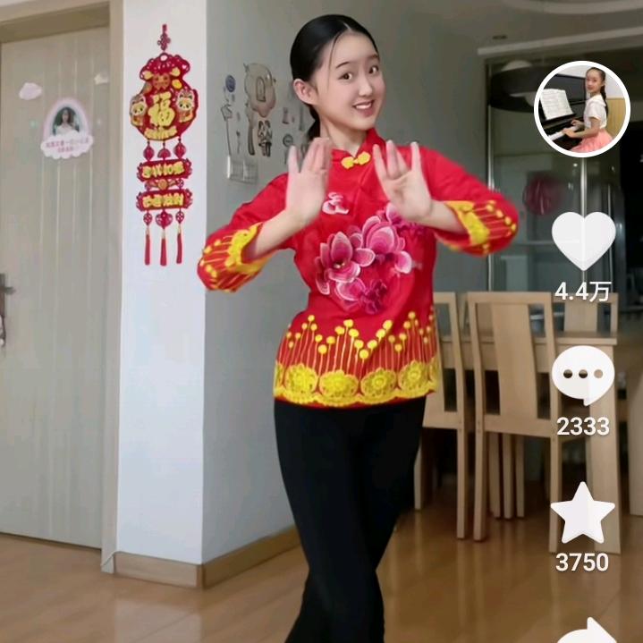 自信自力