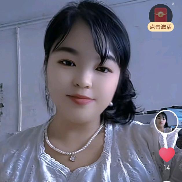 来给生活比个耶✌