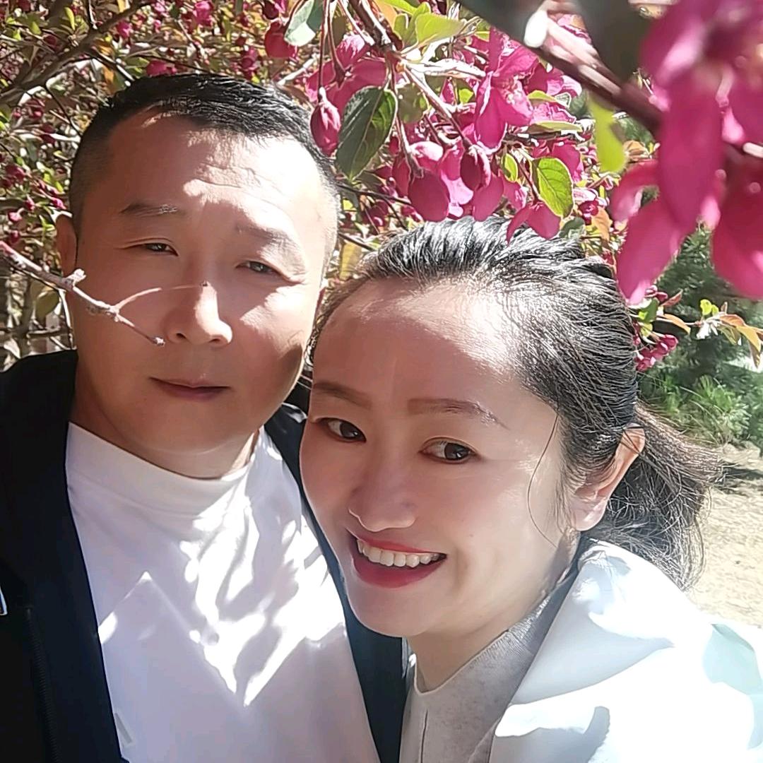 文美