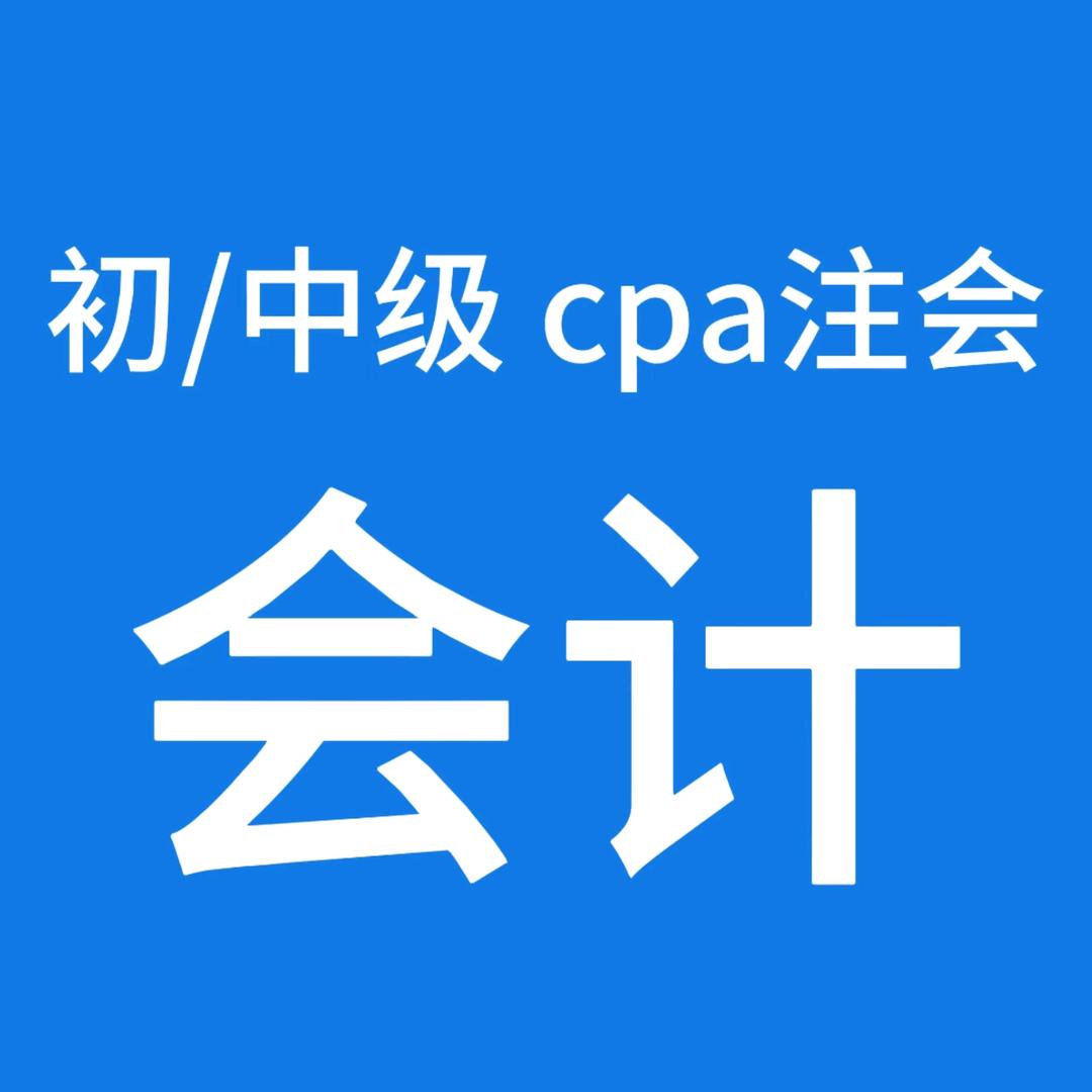 学无涯教育专营店