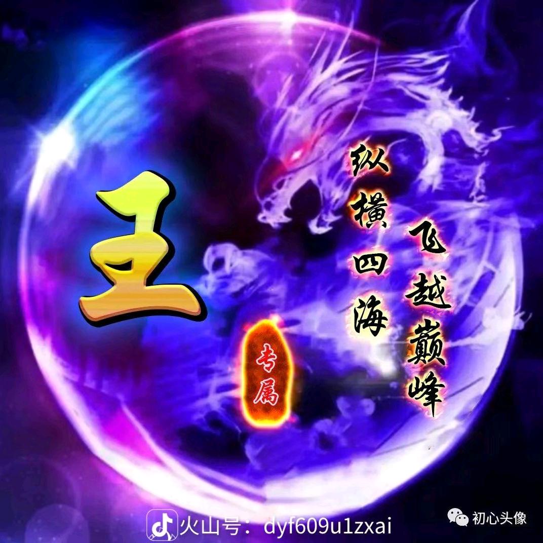 开心快乐实在人