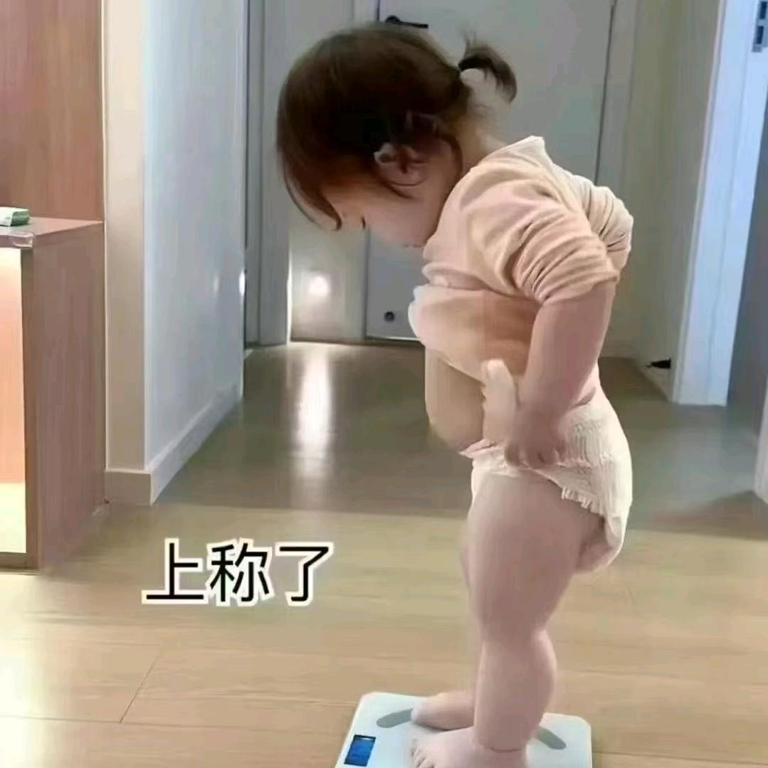 红姐《150斤蜕变114》