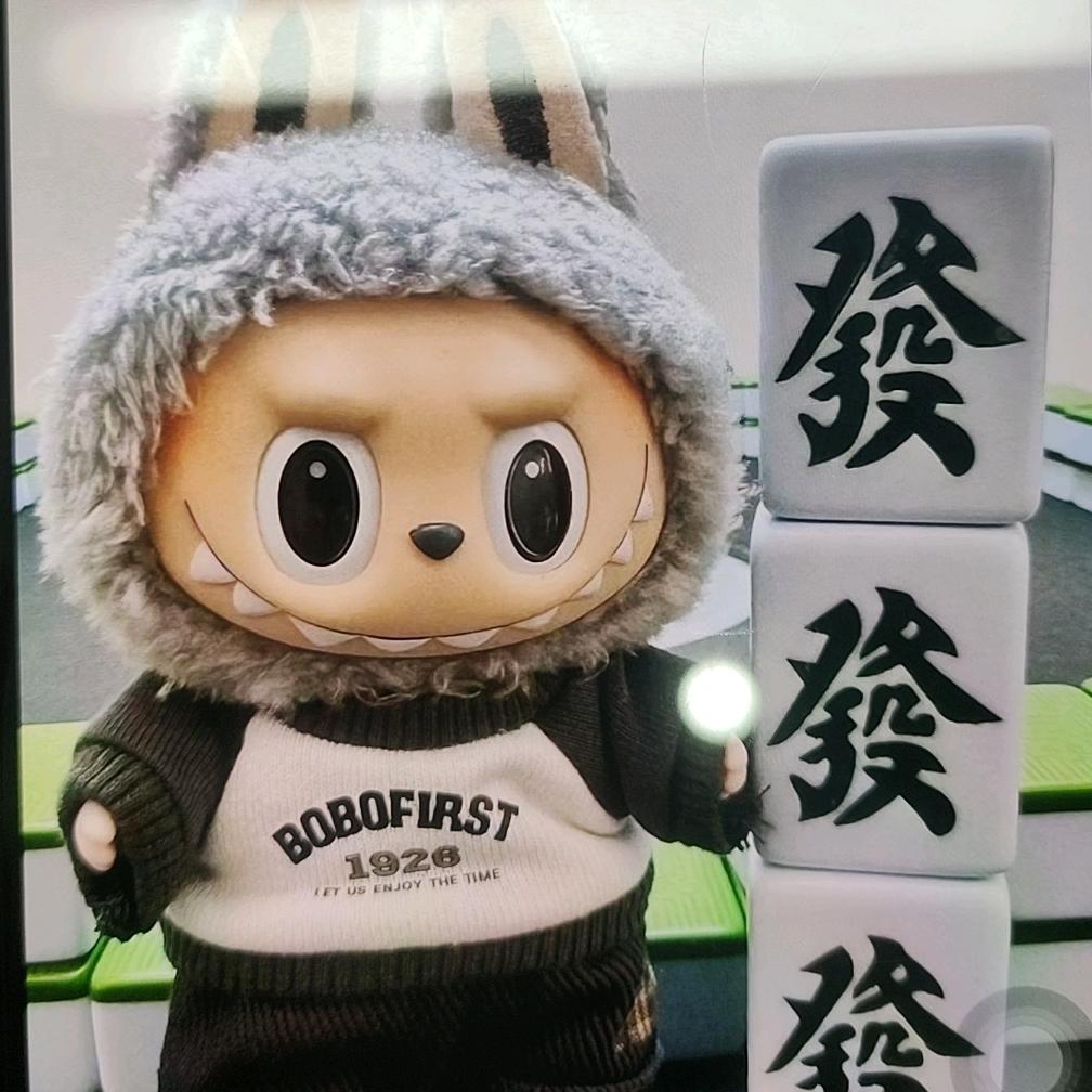 用户9136142845527