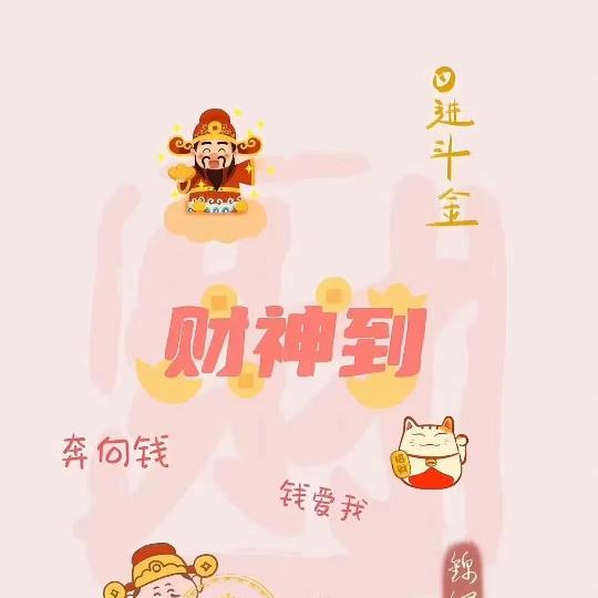 平姐鲜切牛肉自助火锅(寮步店)官方号