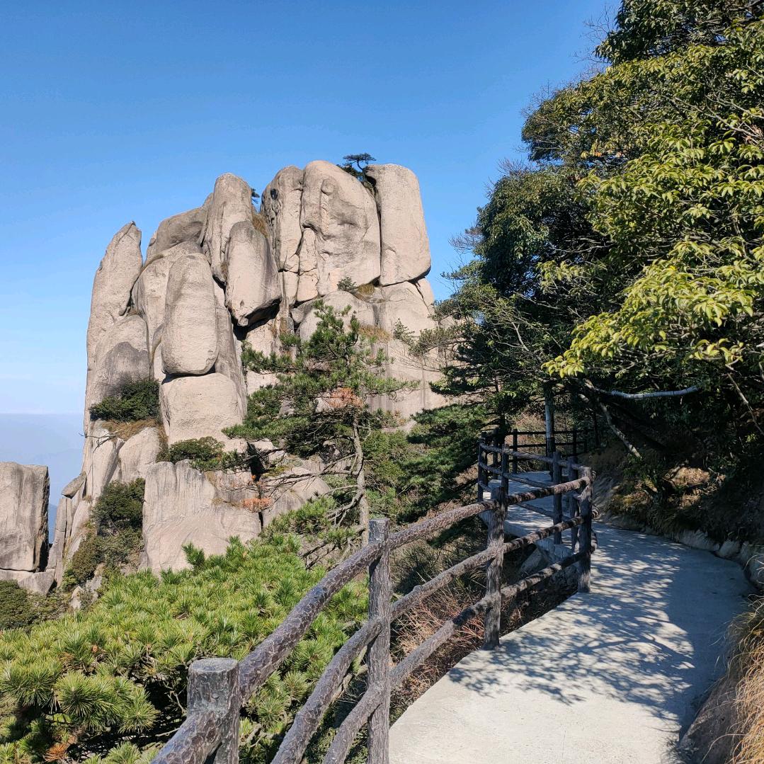 一品黄山天高云淡