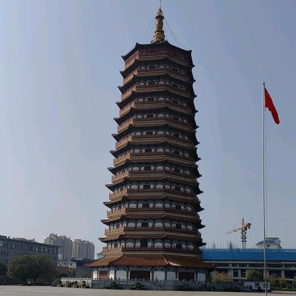 随缘