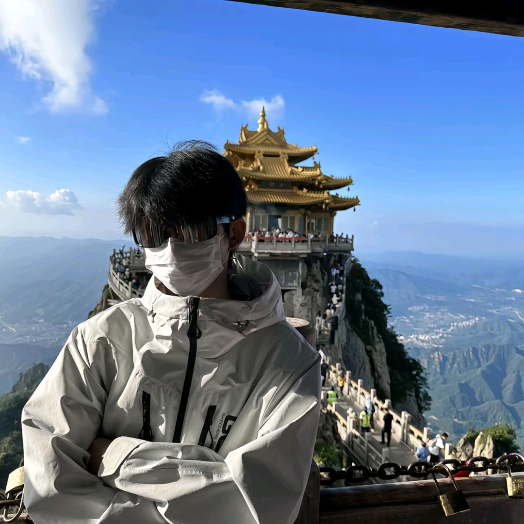 南号尚风