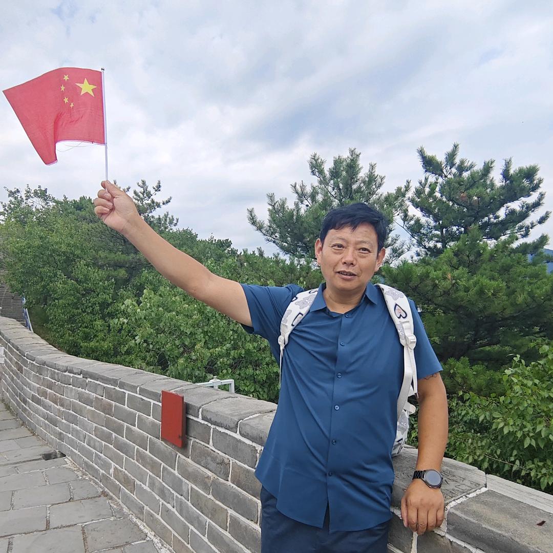 一帆风顺