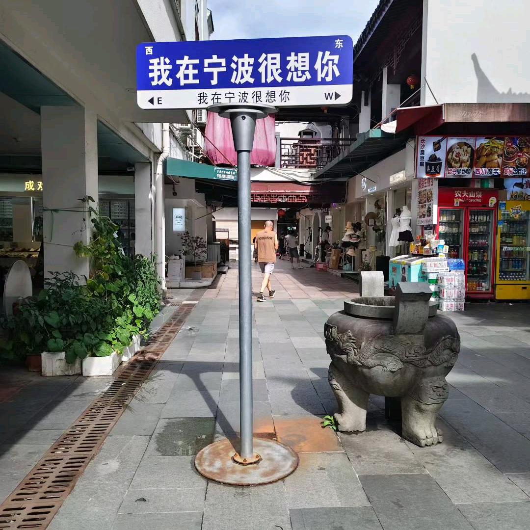 有爱就有恨