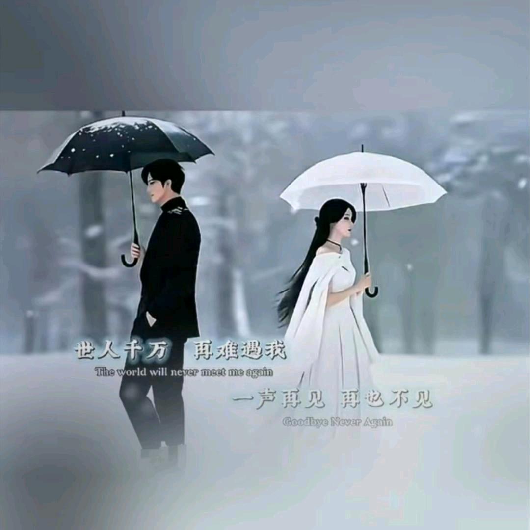 𨔶尋（🎣路亚)