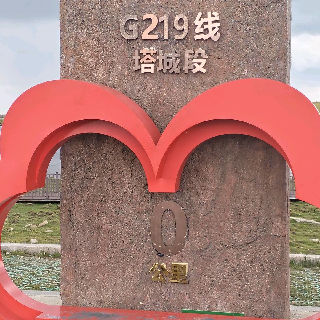 像风一样
