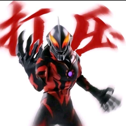 我是天选福星塔姆