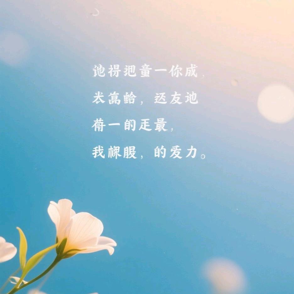 火火火