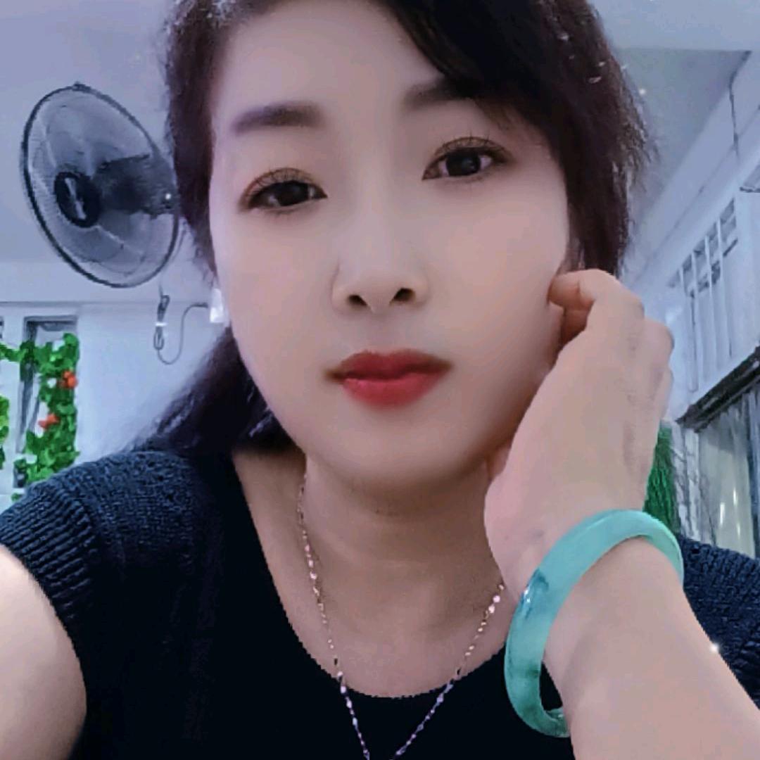 啊秀