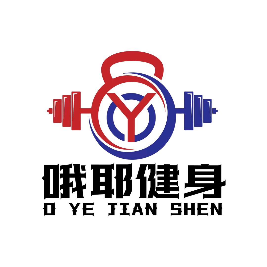 哦耶健身范家屯阳光城市广场店官方号