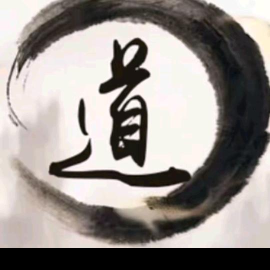 妙灵.
