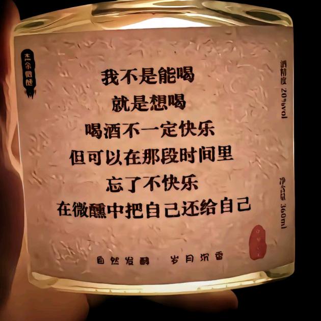 一生👩‍❤️‍💋‍👨一人