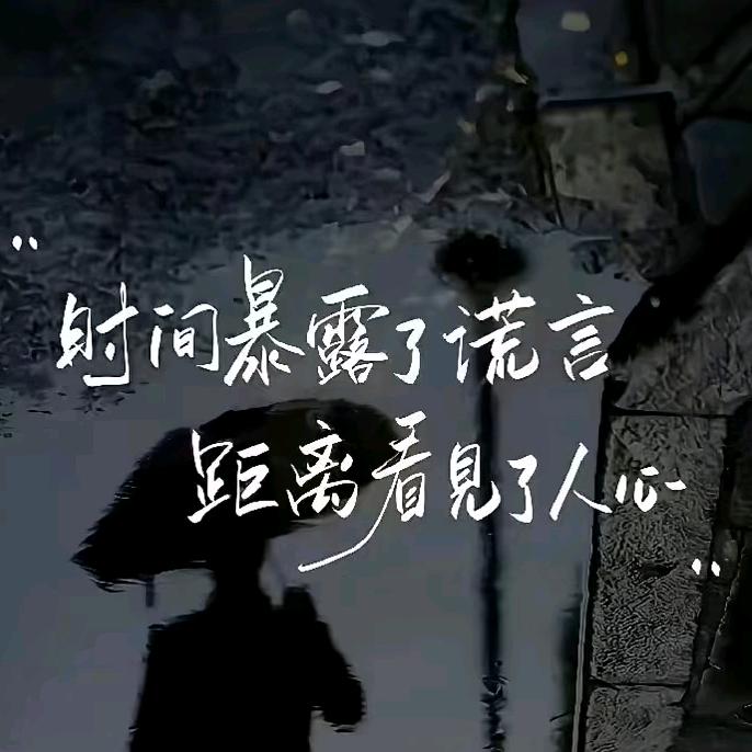 დ᭄阿☣︎飞꧔ꦿ