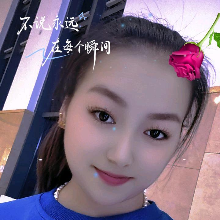 🦋艾迪娜宝贝🦋