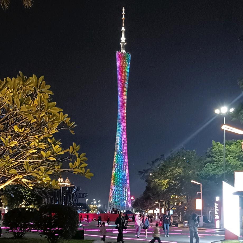 红旗，