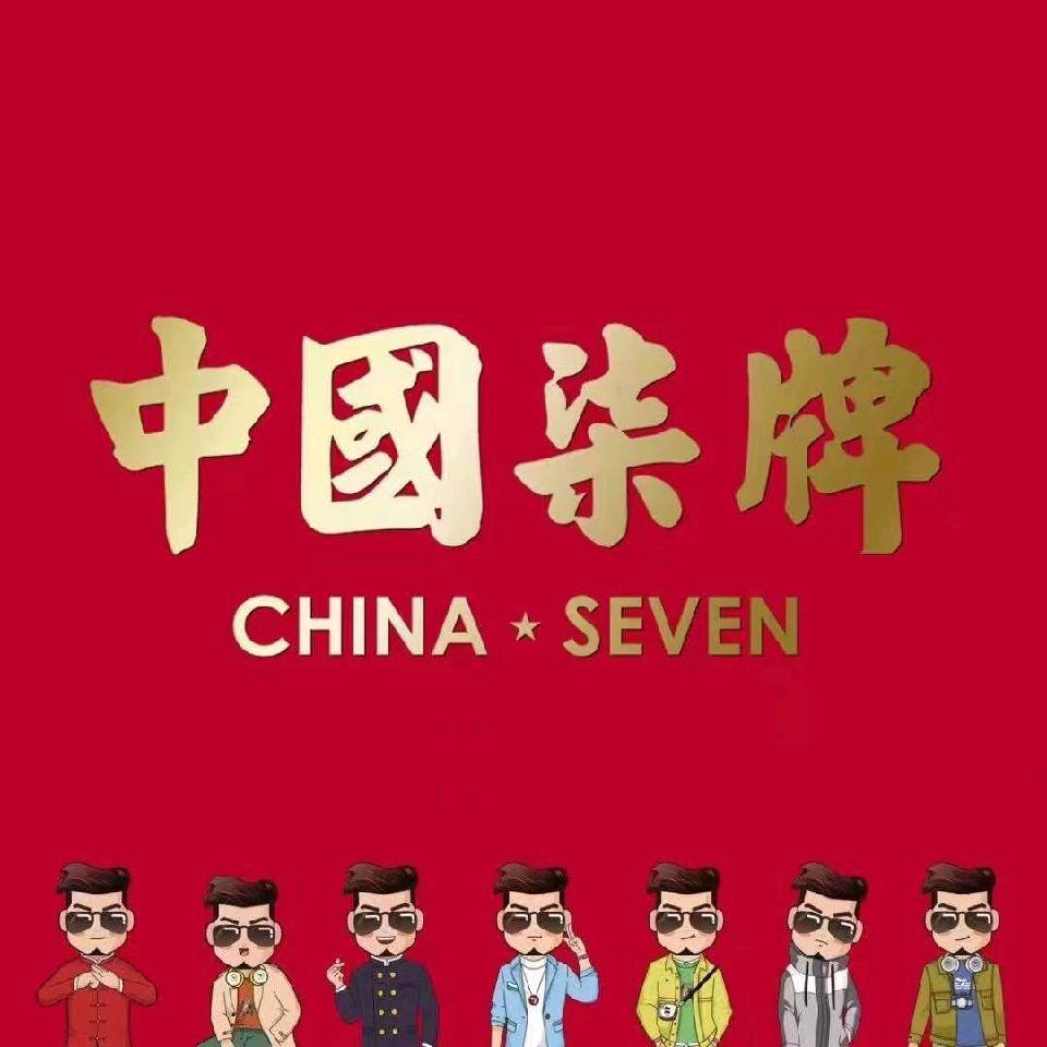 东莞虎门万达柒牌男装