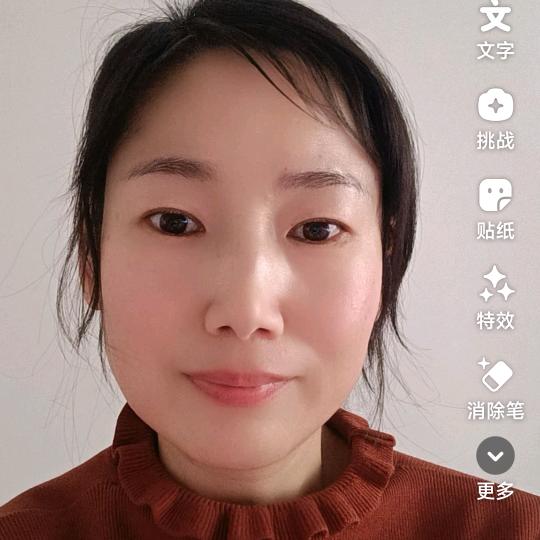 张金丽