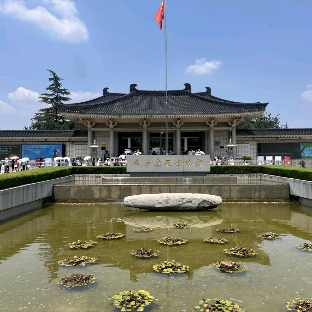 陕西历史博物馆专场直播