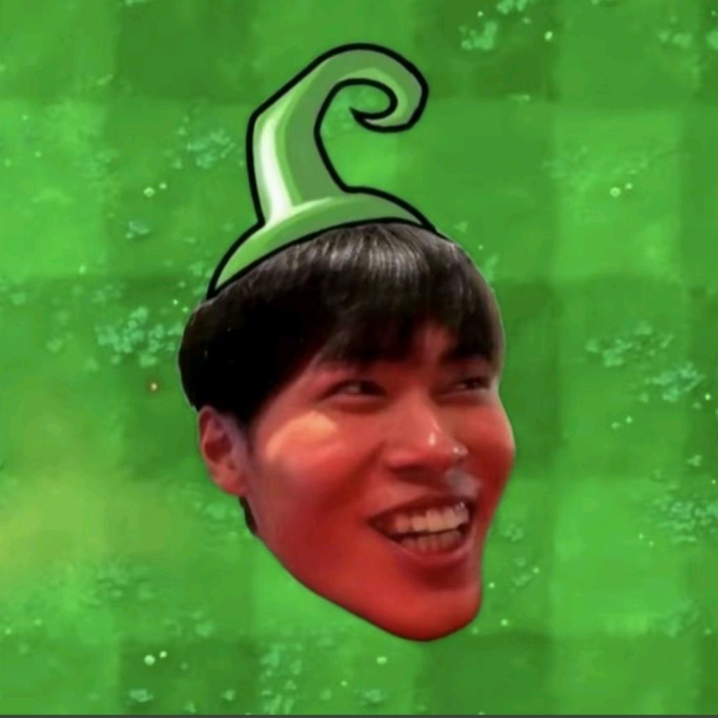啊?