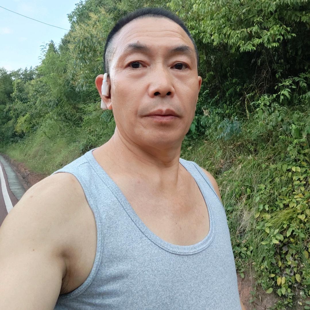 平