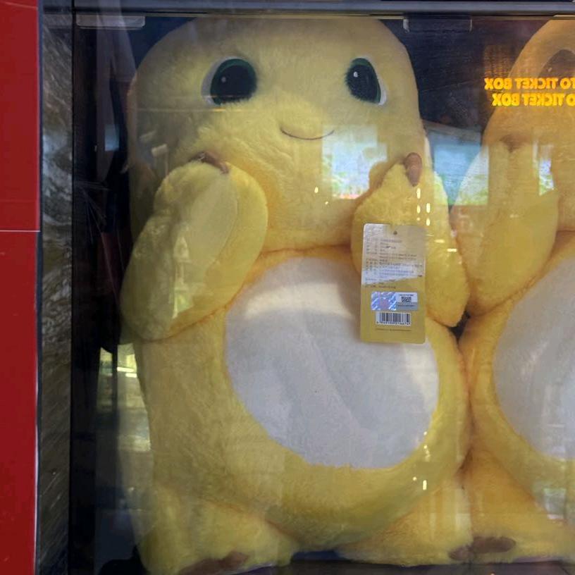 宇宙无敌霹雳螺狮粉