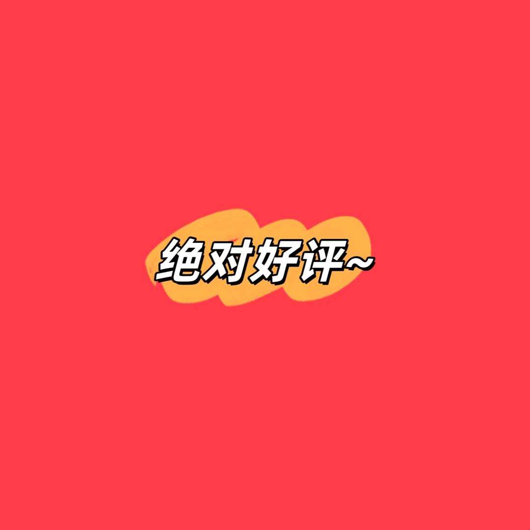 小熠小熠