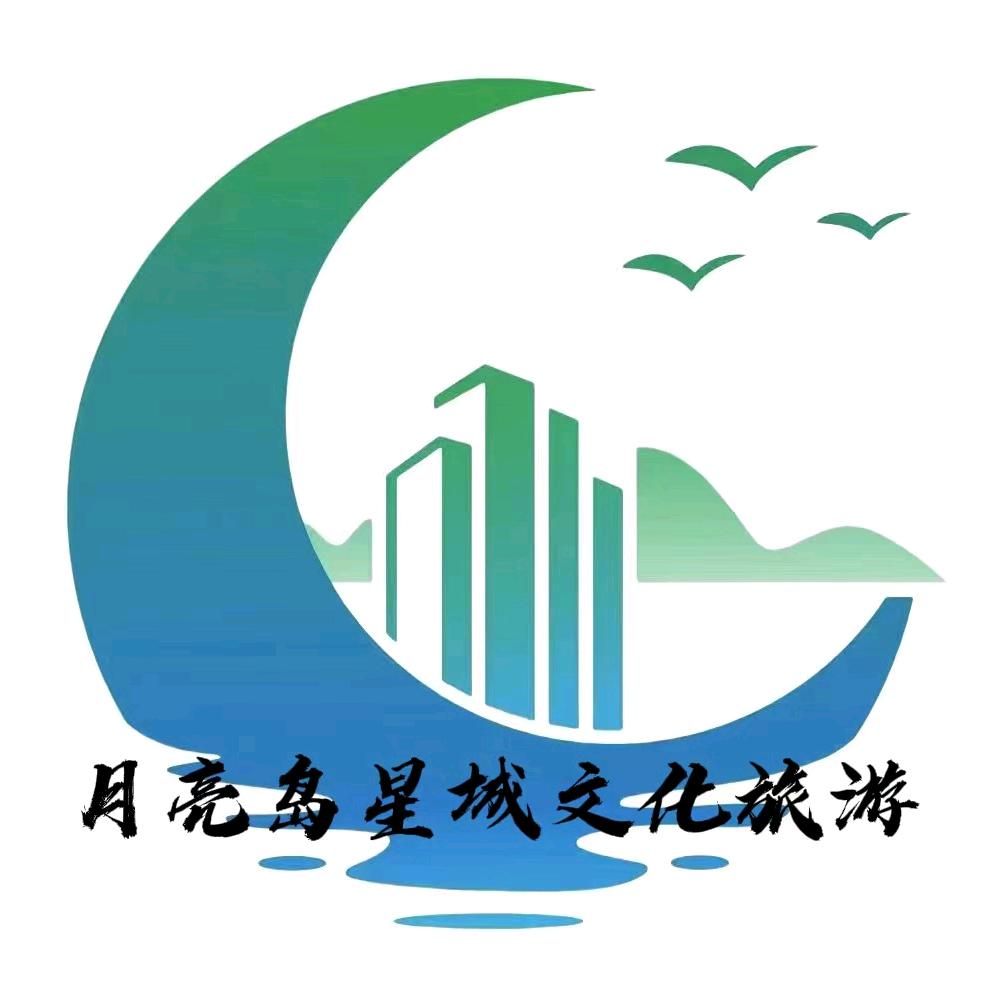 月亮岛视点