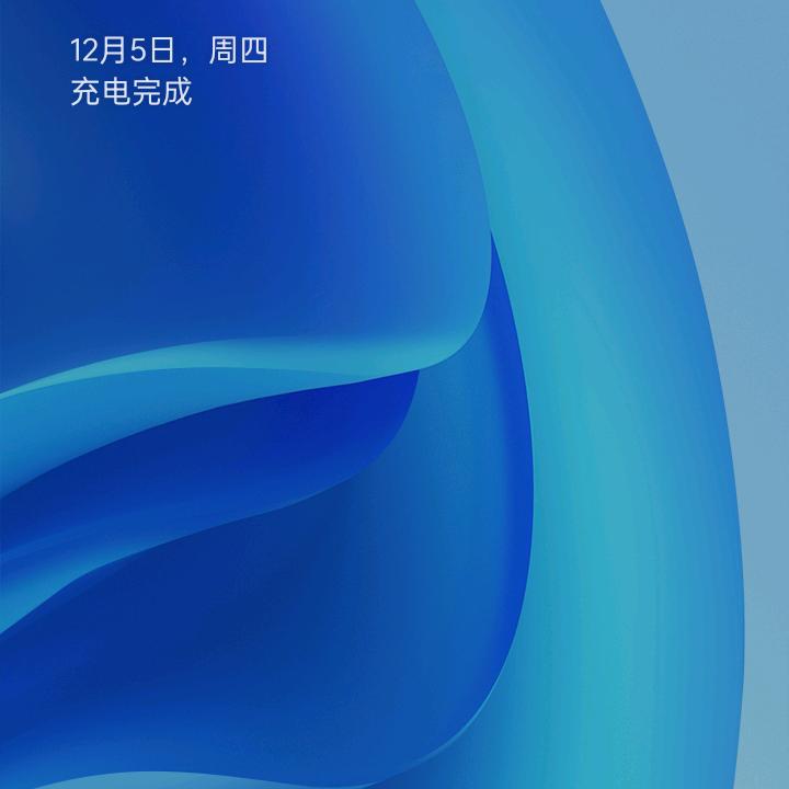 一片蓝天