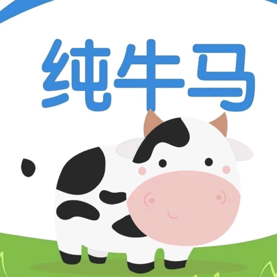 《扎旗》美缝剂批发、定制一砖一色