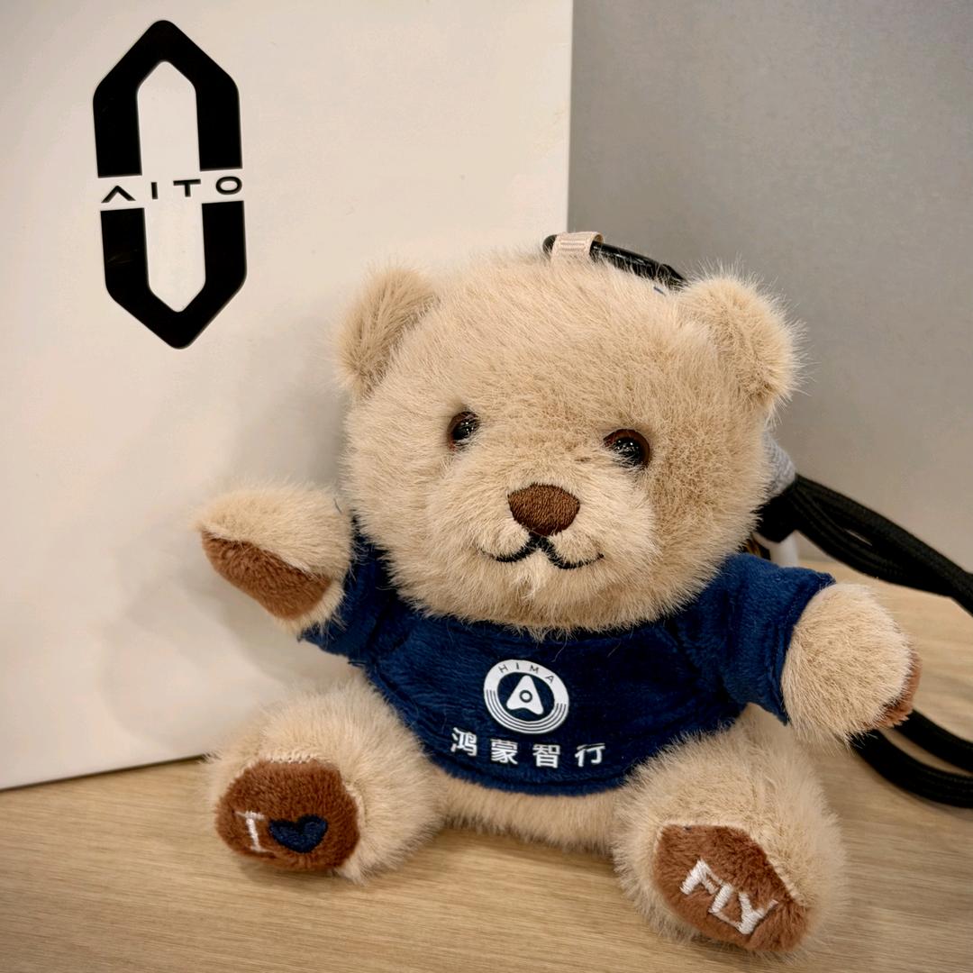 智行电车·重庆长寿凯谊