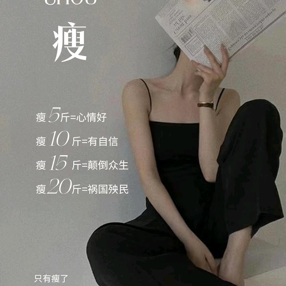 橙