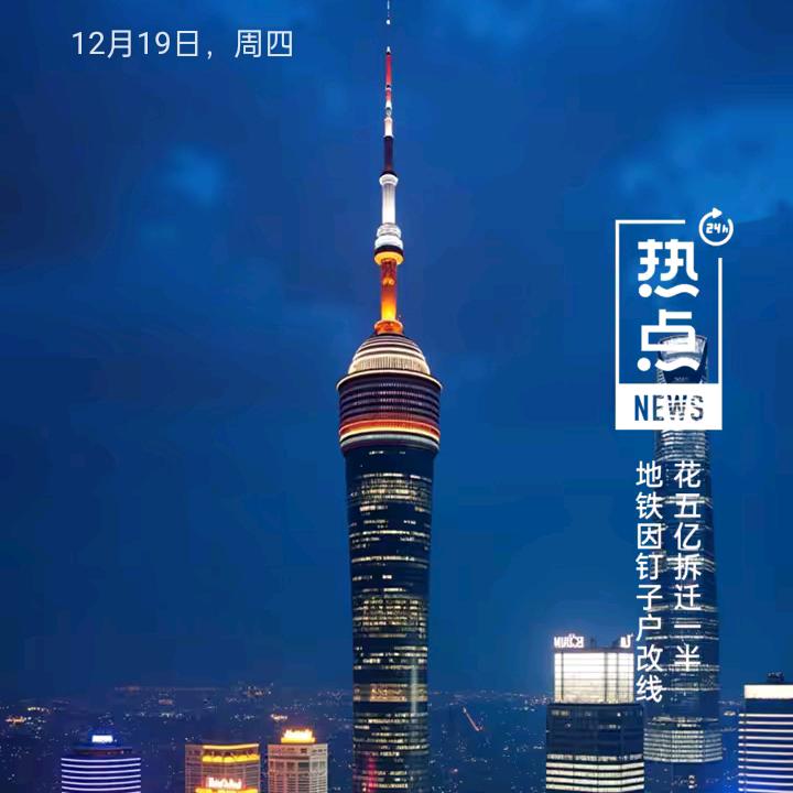 走过人生坎坷路