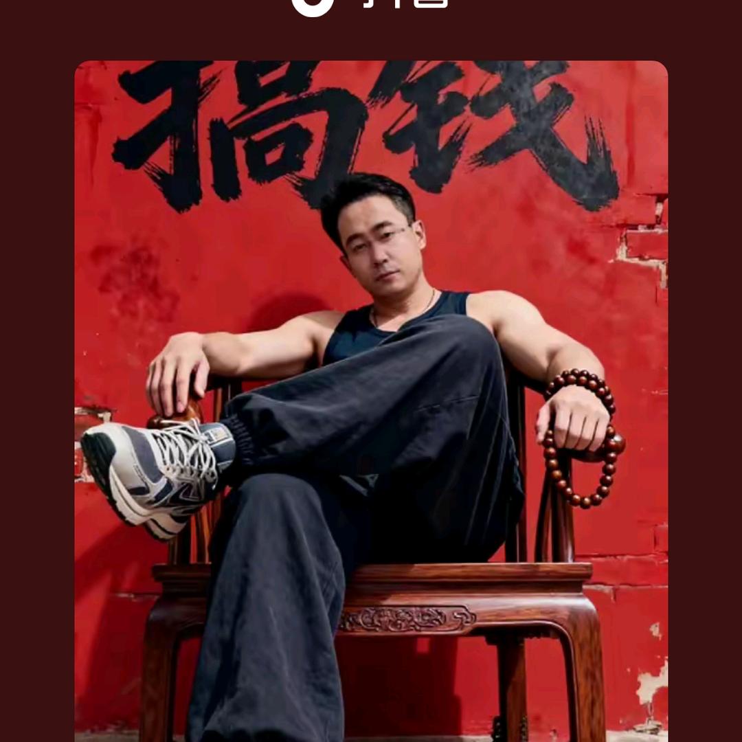 ✨✨欲望🎊拒绝私聊✨拒绝连赞