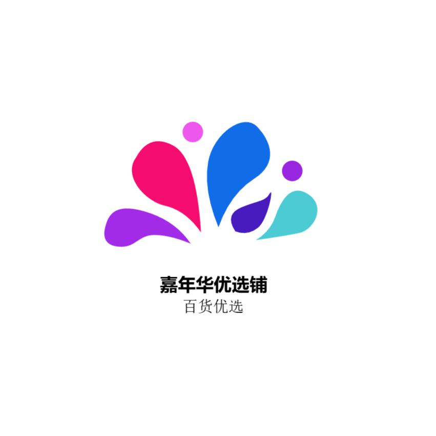 嘉年华优选铺