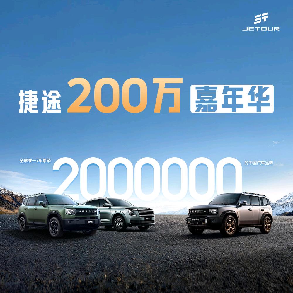 运城盛大汽车-小张